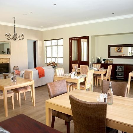 Kingsmead Guest House Χαράρε Εξωτερικό φωτογραφία